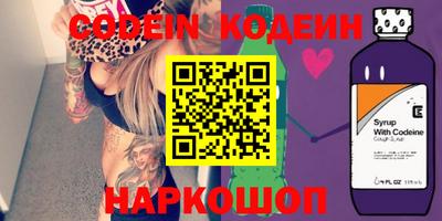 каннабис Чебоксары
