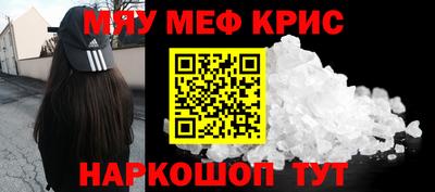 каннабис Чебоксары