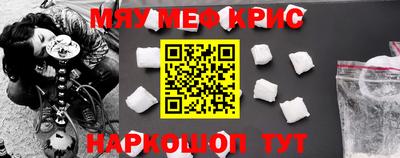 каннабис Чебоксары