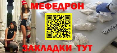 каннабис Чебоксары