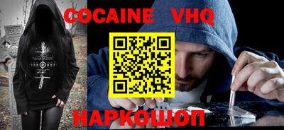 прущий лед Чебаркуль