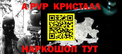 прущий лед Чебаркуль