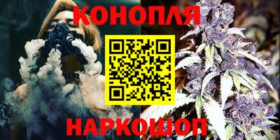 кристаллы Чапаевск