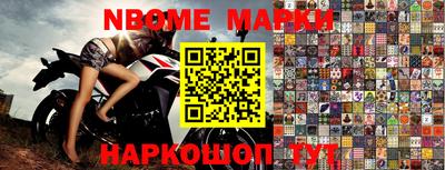 прущий лед Чебаркуль