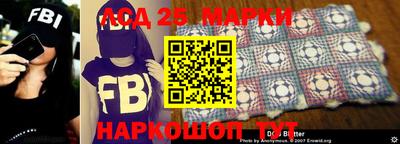 прущий лед Чебаркуль