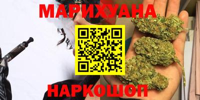 кристаллы Чапаевск