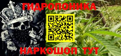 прущий лед Чебаркуль