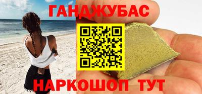 прущий лед Чебаркуль