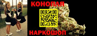 прущий лед Чебаркуль