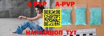 каннабис Чебоксары