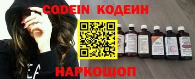 каннабис Чебоксары