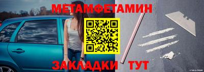 каннабис Чебоксары