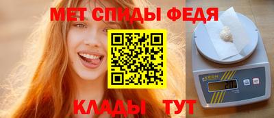 каннабис Чебоксары