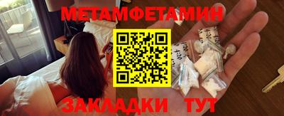 прущий лед Чебаркуль
