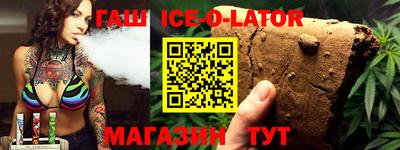 каннабис Чебоксары