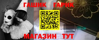 каннабис Чебоксары