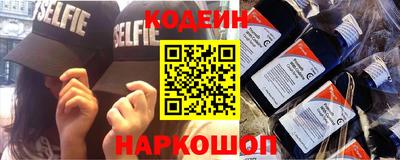 каннабис Чебоксары