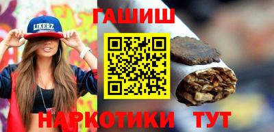 каннабис Чебоксары