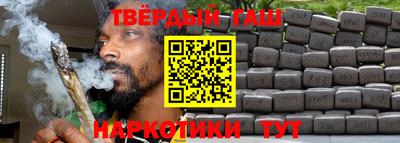 прущий лед Чебаркуль