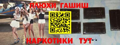 прущий лед Чебаркуль