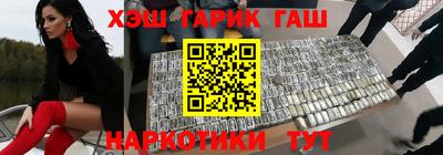 прущий лед Чебаркуль