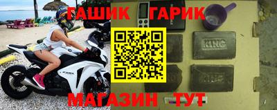 прущий лед Чебаркуль