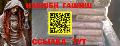 каннабис Чебоксары